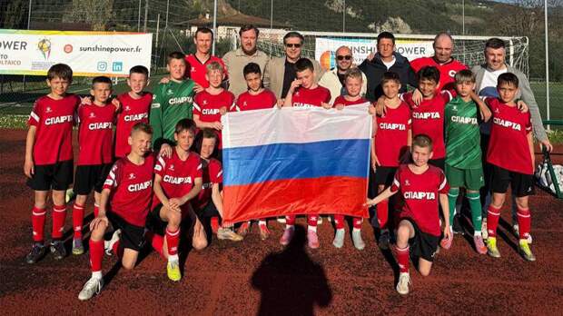 «Спарта» под российским флагом выиграла у «ПСЖ» на международном турнире в Италии