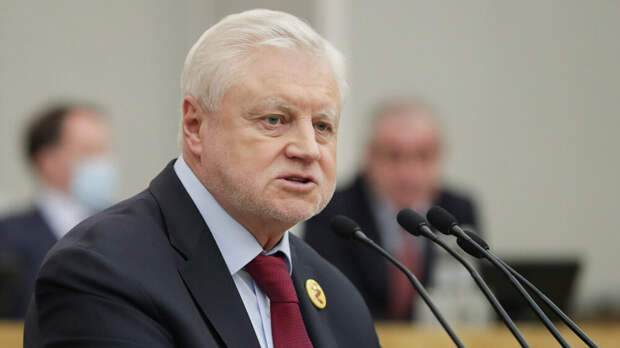 Миронов обратился к Котякову из-за недоверия к данным Росстата об индексации