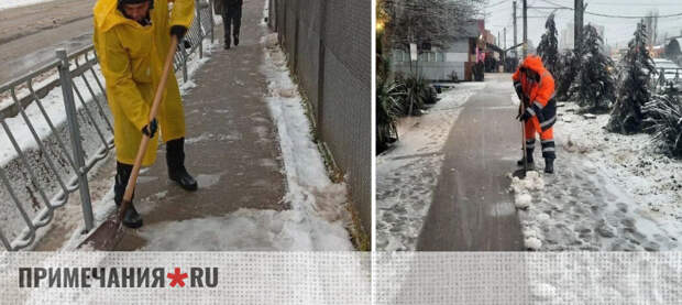 Симферополь мобилизовал силы против снегопада: почти полтысячи дворников расчищают улицы