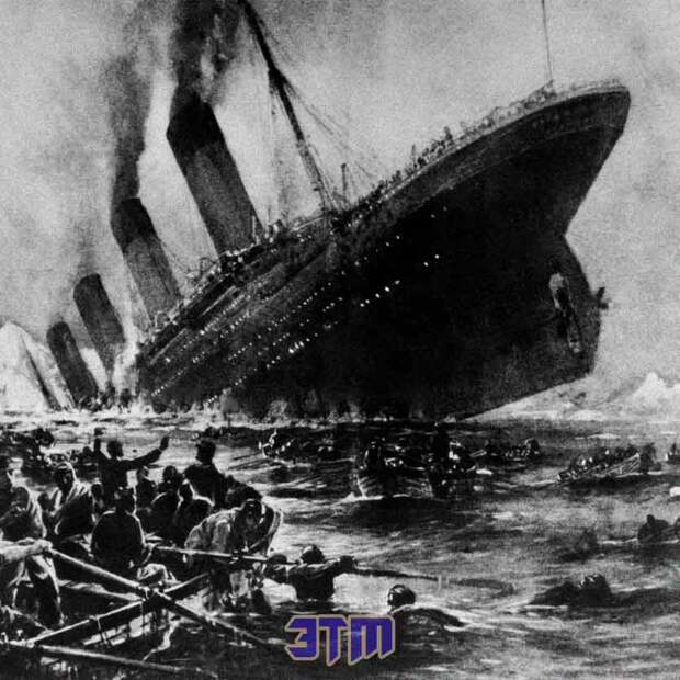 Айсберг, потопивший “Титаник”: новые факты на уникальной фотографии 1912 года