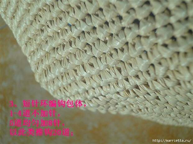 81766187_4 (600x449, 142Kb)