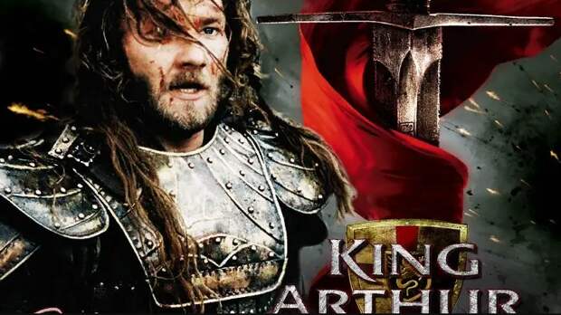 Меч короля Артура - у кого англичане украли сюжет?