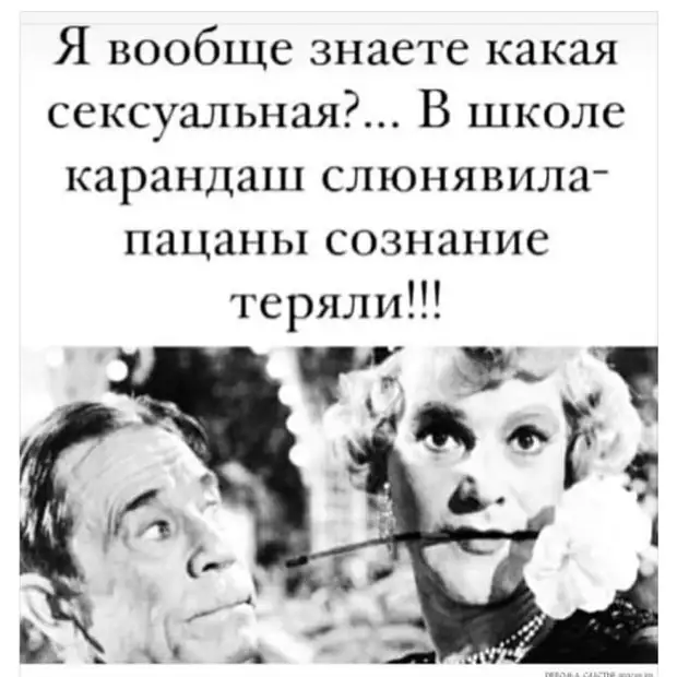 А самое страшное, что я узнала из рекламы, это то, что бактерии живут под ободком унитаза, а размножаются в полости рта… А самое страшное, что я узнала из рекламы, это то, что бактерии живут под ободком унитаза, а размножаются в полости рта… потом, молчал, только, комнаты, номер, знаешь, женщина, хорошо, такой, дверью, хлопнула, кладут, постель, рассказывают, узнал, рассказала, сразу, такси, должен, мужик