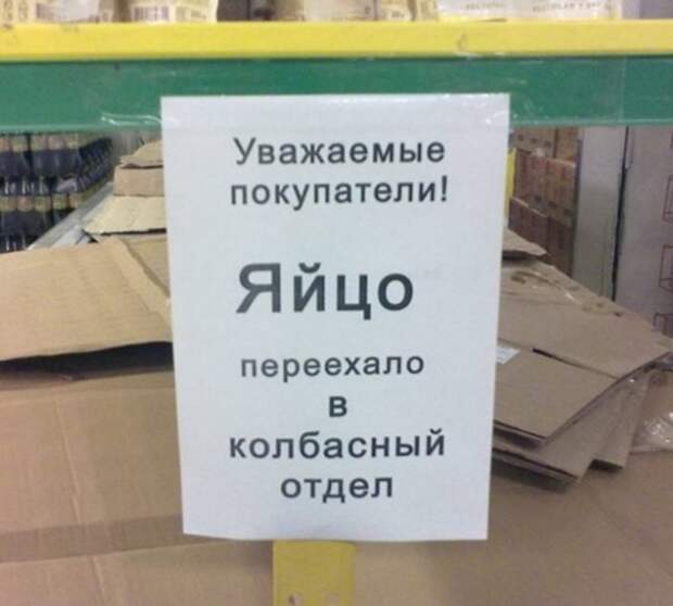 2102505-R3L8T8D-500-10