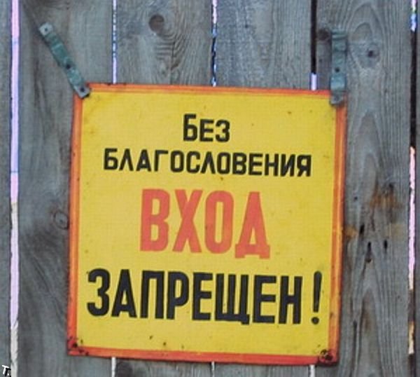 Давайте улыбаться вместе! :) (34улыбоки)