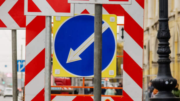 Где в Петербурге ограничат движение транспорта с 12 марта 2026