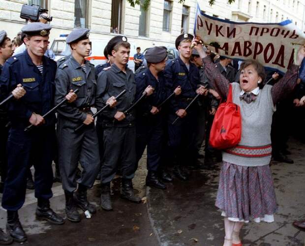 20 лет назад