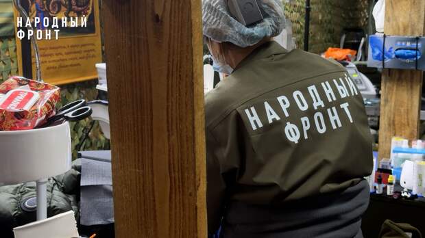 Врачи из объединения «Побратимы» вылечили зубы почти 1,2 тыс. бойцов вблизи ЛБС