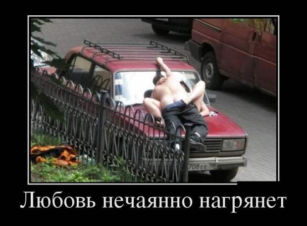 Картинки с подписями