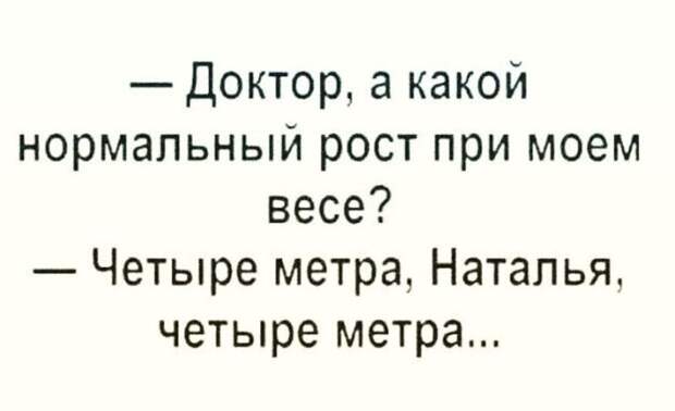Без юмора в данных ситуациях обойтись нельзя - это факт Без юмора в данных ситуациях обойтись нельзя - это факт