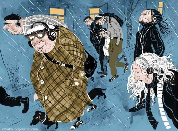 Нищаем, братцы, нищаем...
