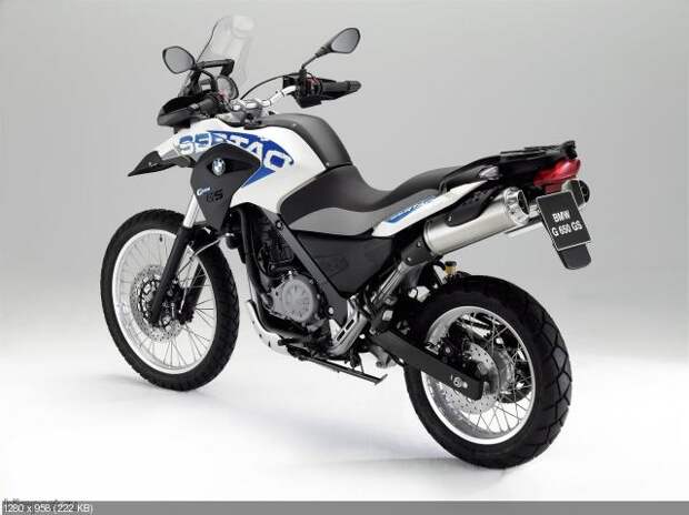 Эндуро BMW G650GS Sertao