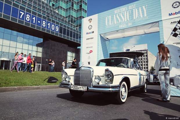 Mercedes-Benz Classic Day