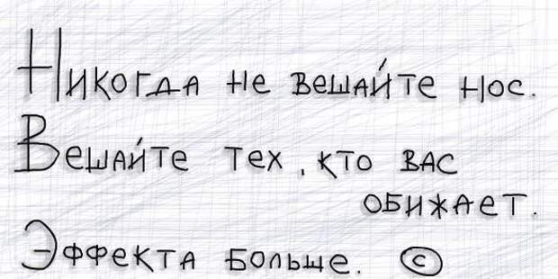 Всяко - разно 11 ))) Всяко - разно 11 )))