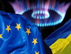 Новость на Newsland: ЕС отказался оплачивать долг Украины за российский газ