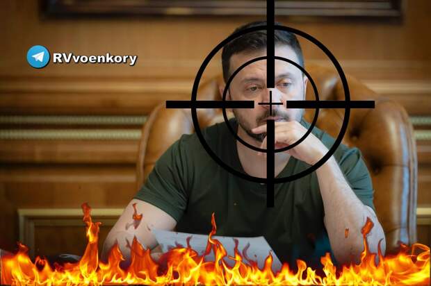 «Агенты РФ» сняли квартиры у Офиса президента для ликвидации Зеленского — CNN