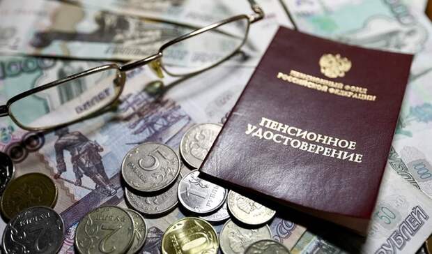 У пенсионеров денег станет больше