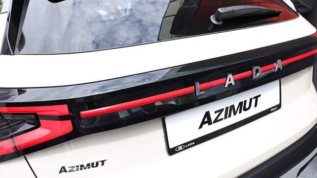 АвтоВАЗ может отправить кроссовер Lada Azimut на экспорт