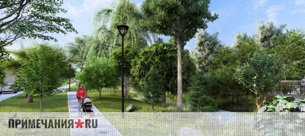 В Симферополе появится новая прогулочная зона: стартовал подготовительный этап благоустройства