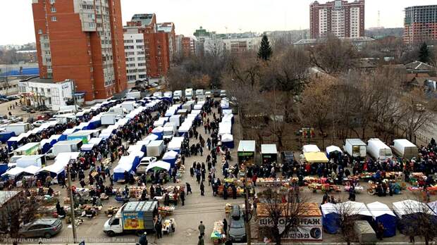 В Рязани продолжают работу ярмарки выходного дня