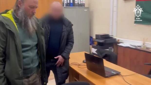 Вербовщика секты "Царская Империя" задержали в Подмосковье
