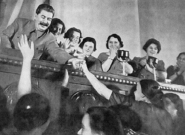 Иосиф Сталин и Люди