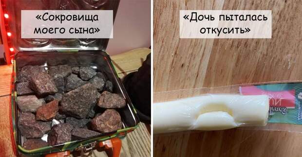 14 выходок детей, от которых хочется смеяться сквозь слезы