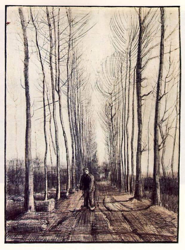 Poplar Trees. Винсент Ван Гог (1853-1890)