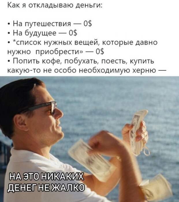 Подборка картинок