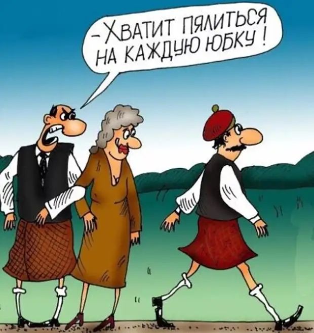 Бросаю курить. День седьмой. Наорал на хлеб за то, что он сильно крошился Бросаю курить. День седьмой. Наорал на хлеб за то, что он сильно крошился девушка, выстрел, Девушка, поднимается, время, Публика, слетает, девушки, после, дымящимся, танцует, представляется, столика, опять, просто, встает, глаженого, вновь, восторга, пистолетом