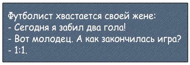Раннее утро, знаменитая русская баба, воспета Некрасовым, уже на ногах...