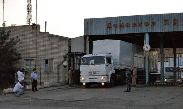 Конвой добрался до пломбы Конвой добрался до пломбы