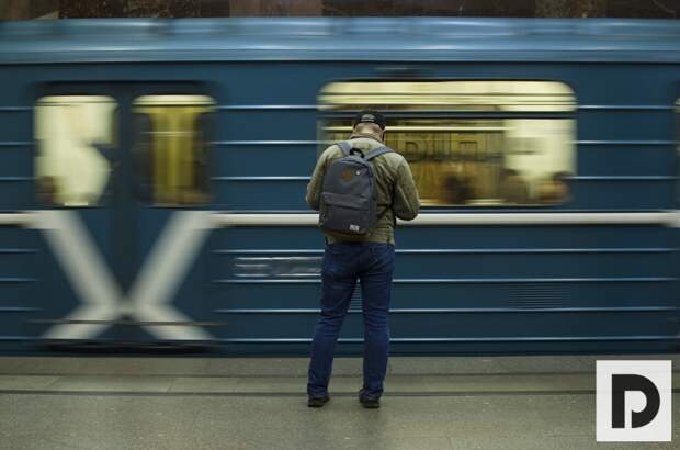 Транспорт, метро