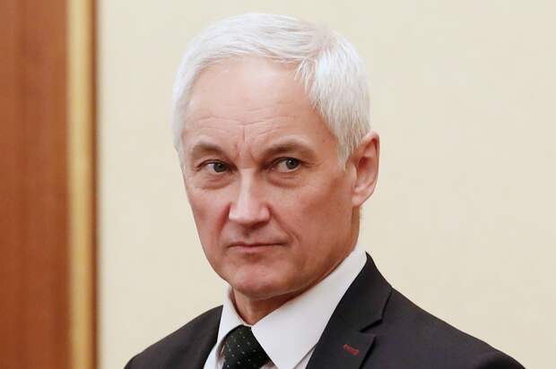 Андрей Белоусов, первый вице-премьер.png Андрей Белоусов, первый вице-премьер.png