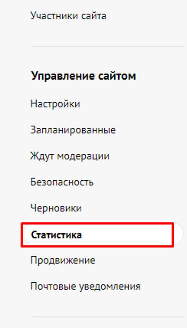 Вывод денежных средств с вашего аккаунта Вывод денежных средств с вашего аккаунта