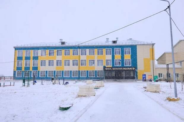 В Караганде после капремонта открылась школа с 60-летней историей