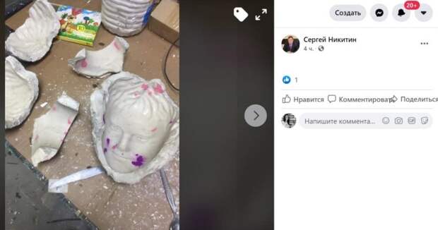 Статую моряка из Южнопортового реконструируют до конца года