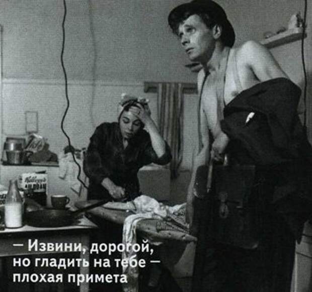 Скупая мужская интимофобия Скупая мужская интимофобия