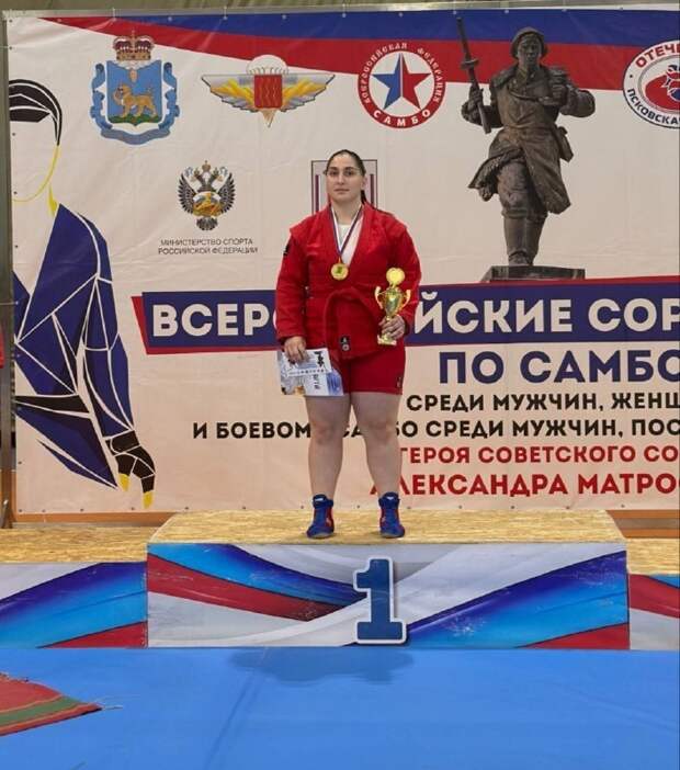 Спортсменка Тлюстенхабльской школы самбо заняла 1 место на Всероссийских соревнованиях