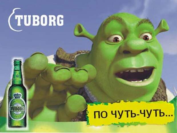 Забавно :)(25 фото)