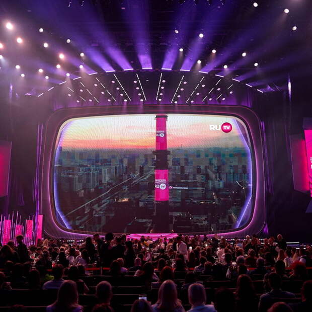 предоставлено пресс-службой Русской медиагруппы