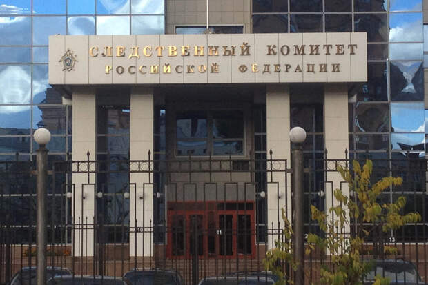 СК проверит данные о доме с рабами в Ростовской области