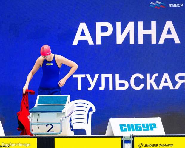 Чемпионат ЦФО по плаванию в Калуге: тульские спортсмены завоевали 16 медалей