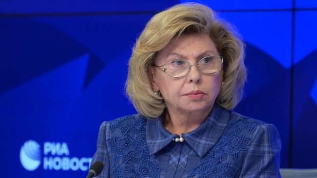 Москалькова: международные структуры должны отреагировать на удар ВСУ по Брянску