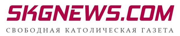 Теракт в Ватикане! Папа римский умер как христианин!