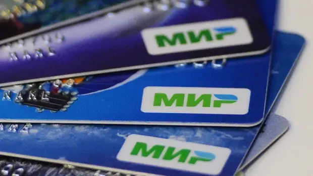 Российские платёжные карты «Мир» начнут принимать в Узбекистане