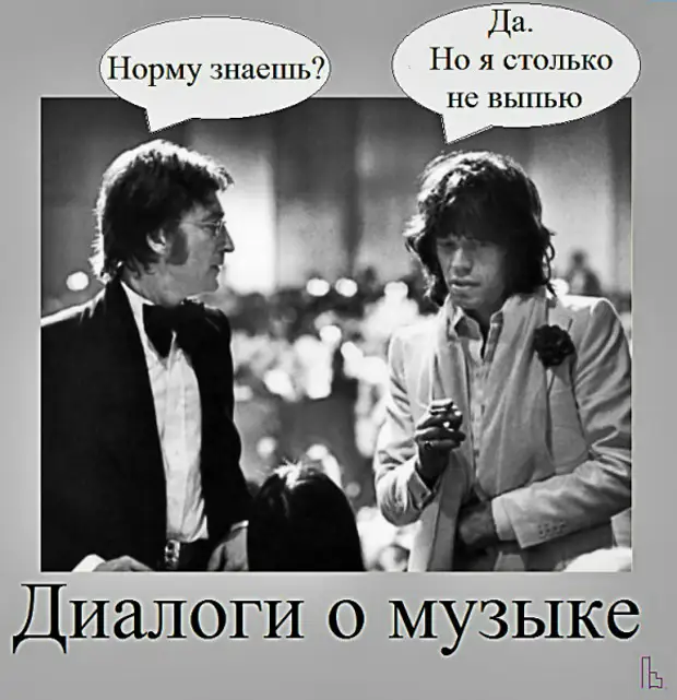 Плакат на автостраде при въезде в город: 