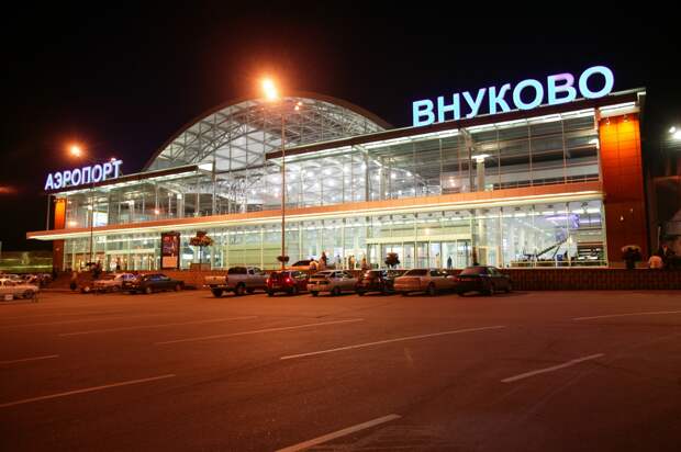 Аэропорт «Внуково»
