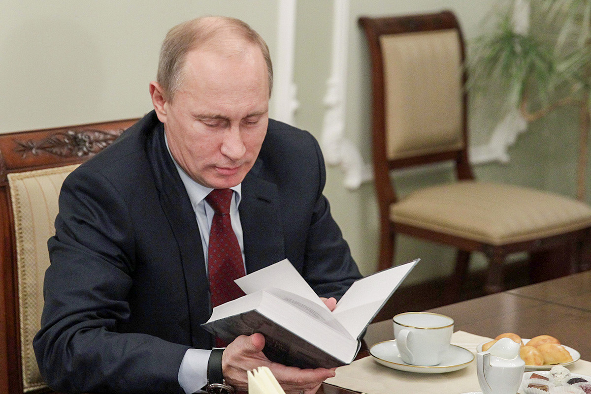 Что любит читать Владимир Путин?