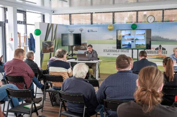 Музей-заповедник «Куликово поле» утвердил археологические исследования до 2030 года